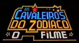 Os Cavaleiros do Zodíaco Filme 4: Os Guerreiros do Armagedon