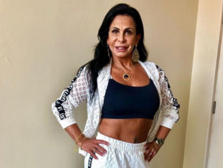 Gretchen não esquece aniversário de Katy Perry e se declara na web