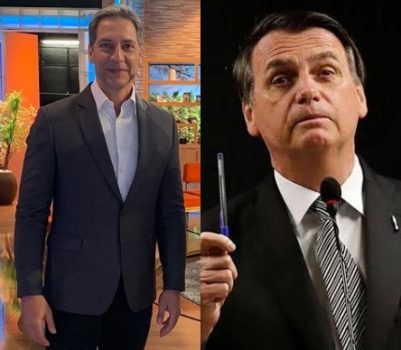 Luís Lacombe discursa a favor de Bolsonaro após operação da PF
