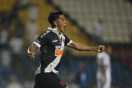 Veja onde assistir Vasco x São Paulo pela Copa do Brasil ao vivo na TV e online