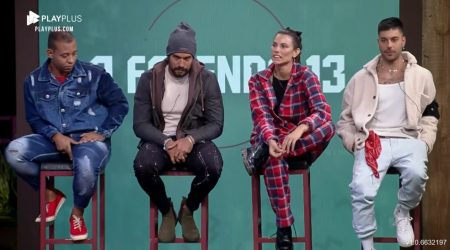 A Fazenda 2021: Mussunzinho, Bil, Dayane e Gui Araújo estão na Roça