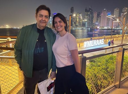 Faustão e Luciana Cardoso