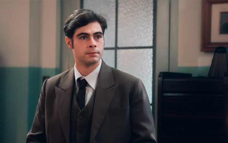 Além da Ilusão