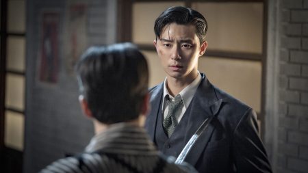 A Criatura de Gyeongseong: nova série coreana da Netflix é baseada em fatos reais?