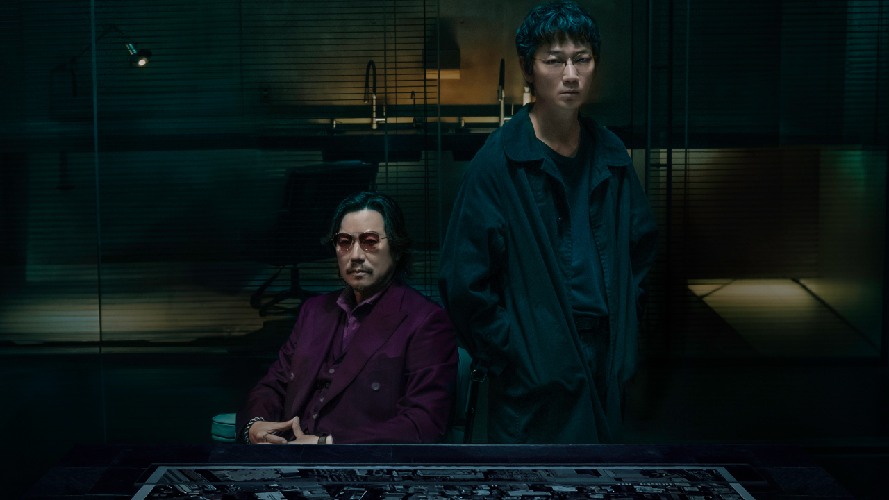 Os Gigantes de Tóquio: estreia na Netflix um suspense japonês que vai te mostrar um grupo de golpista