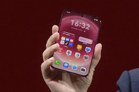 Sem dobrar ao meio: Huawei lança celular de tela larga com bateria de 7.000 mAh e câmera de 200 MP